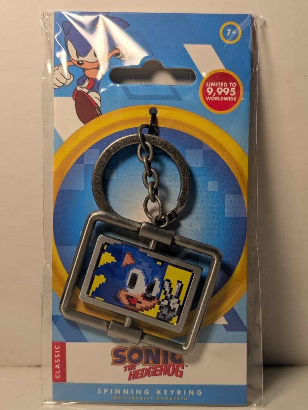 Sonic The Hedgehog Spinning Keychain Limited Edition Collectible Metal Keyring